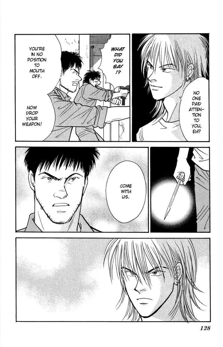 Yasha Chapter 42 page 4 - 