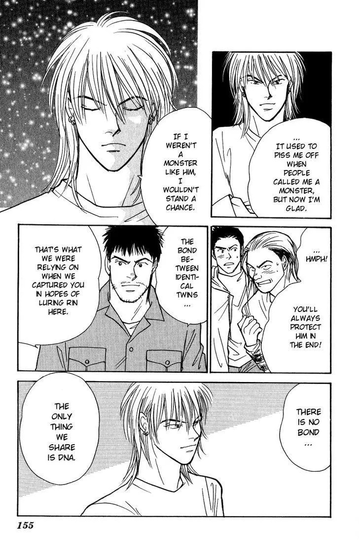 Yasha Chapter 42 page 31 - 