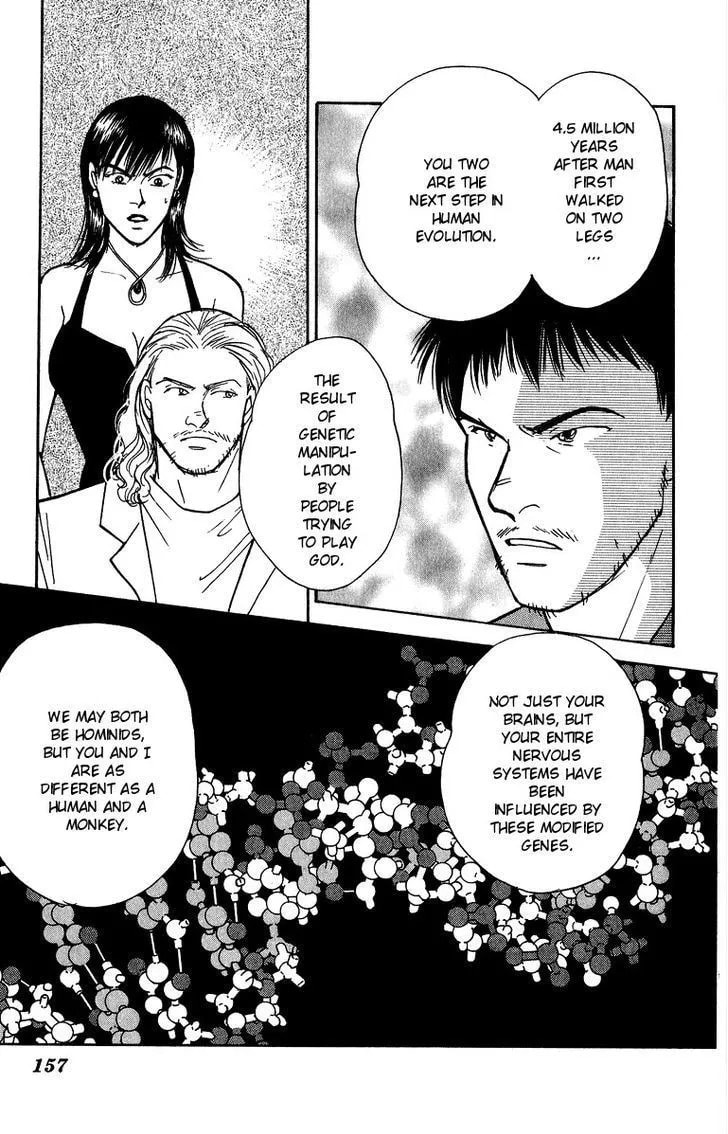 Yasha Chapter 42 page 33 - 