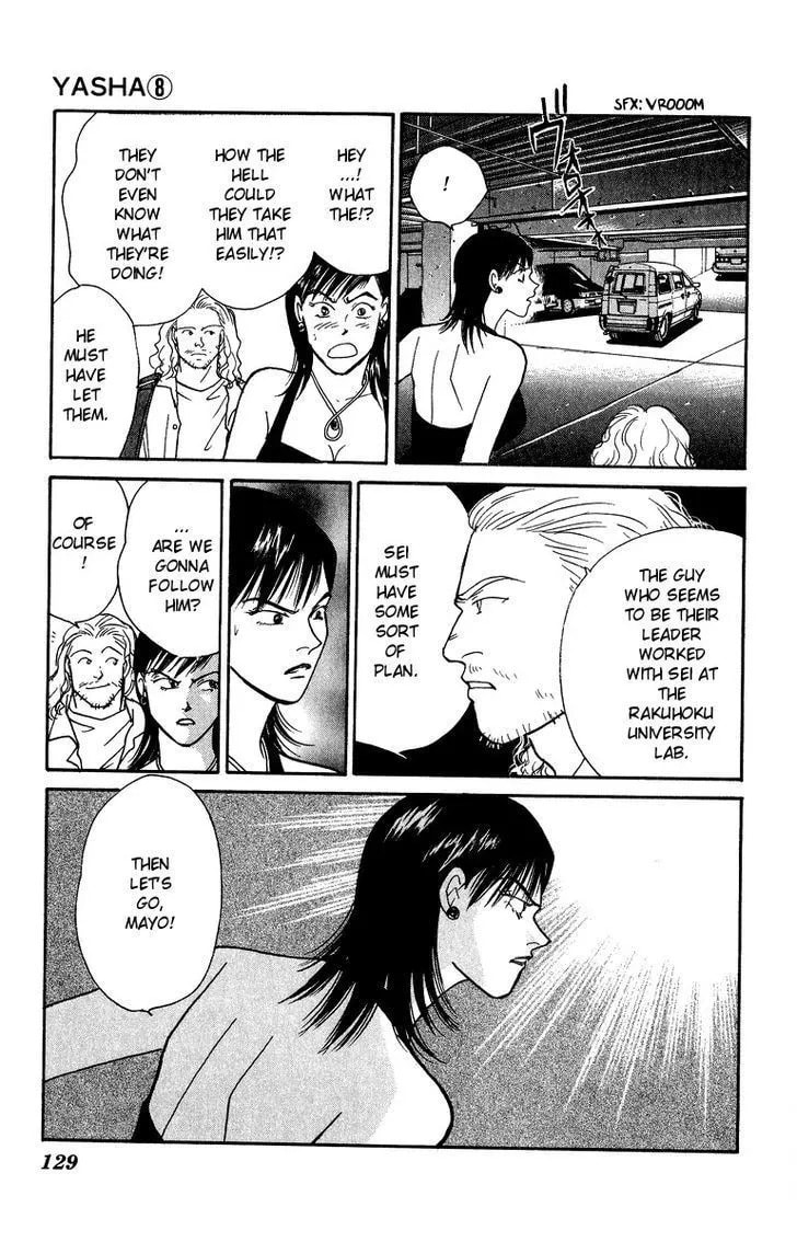 Yasha Chapter 42 page 5 - 