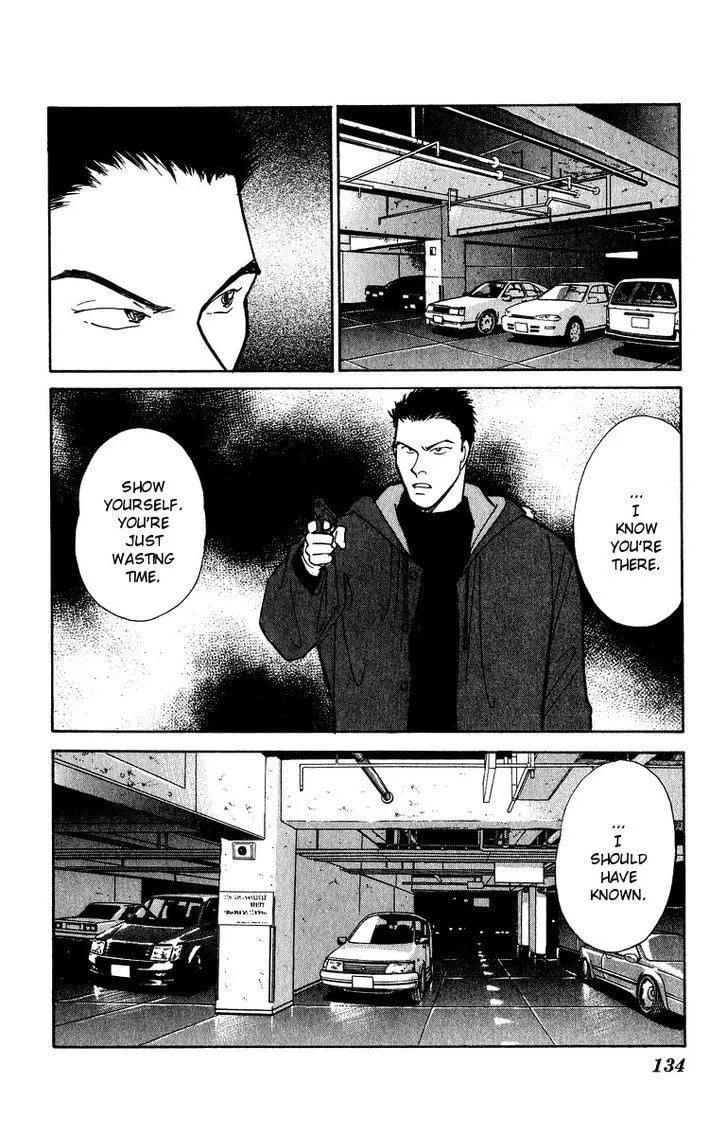 Yasha Chapter 42 page 10 - 