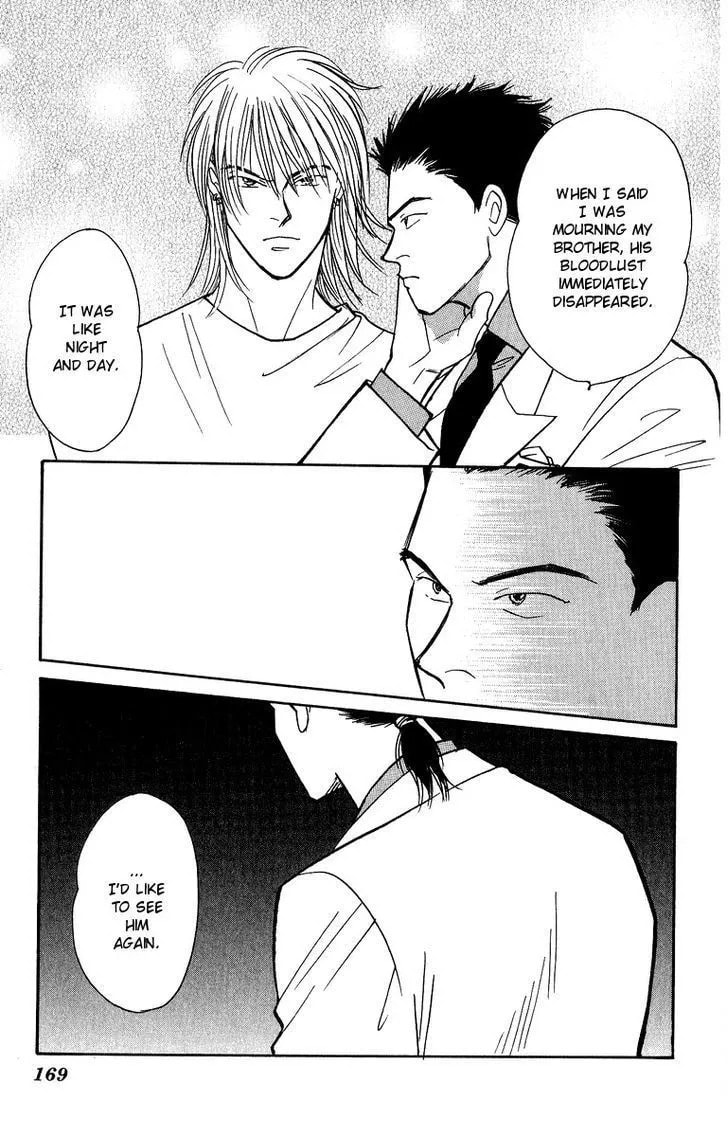 Yasha Chapter 43 page 11 - 