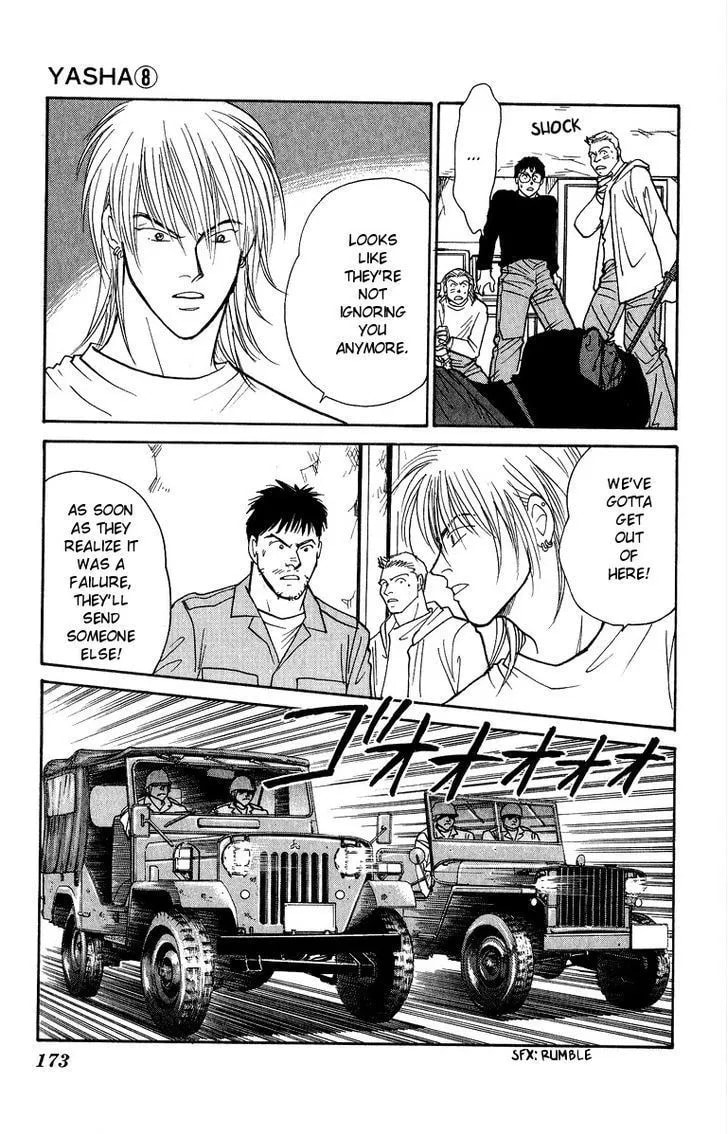 Yasha Chapter 43 page 15 - 