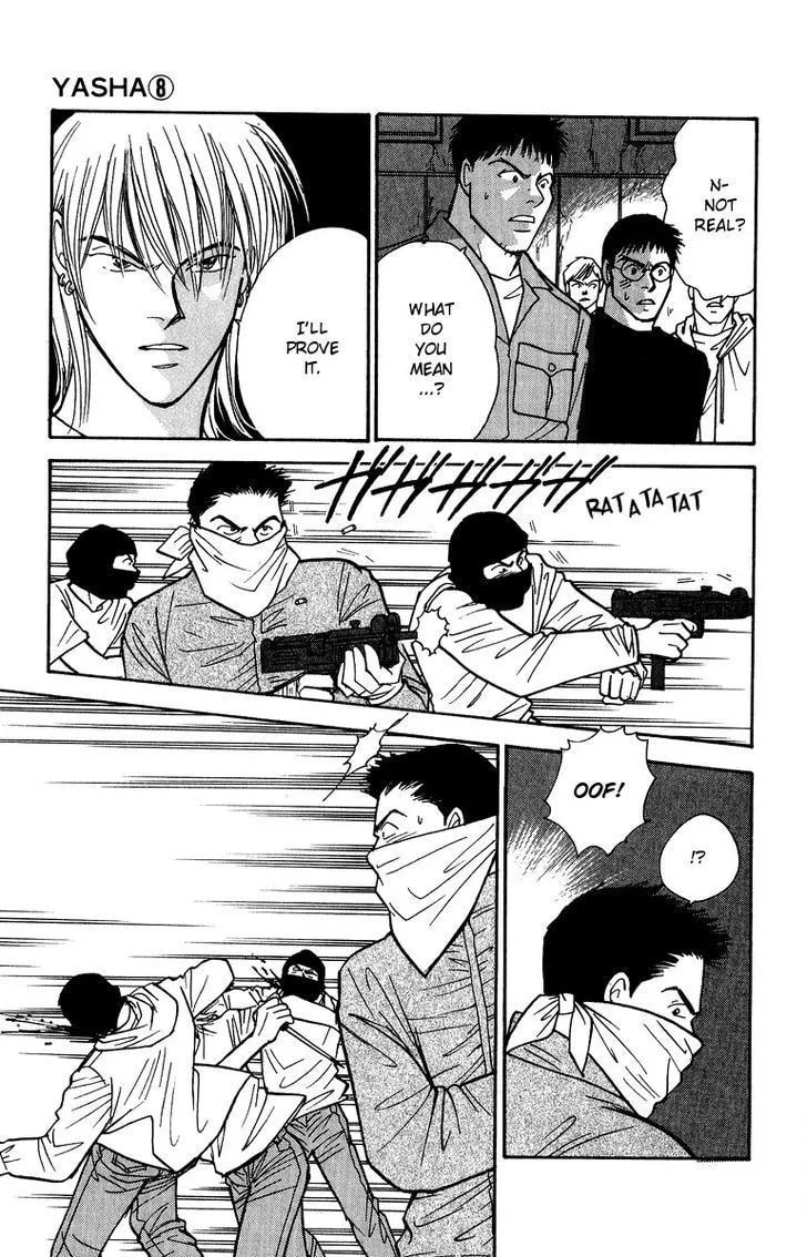 Yasha Chapter 43 page 17 - 