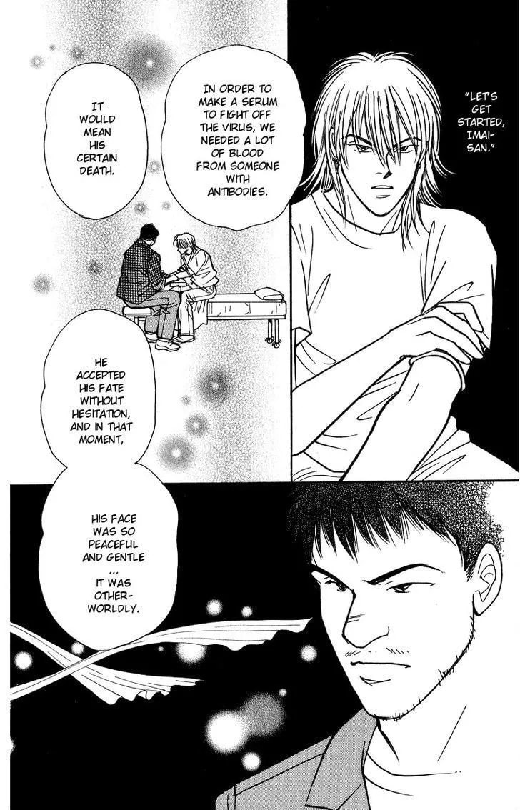 Yasha Chapter 43 page 24 - 