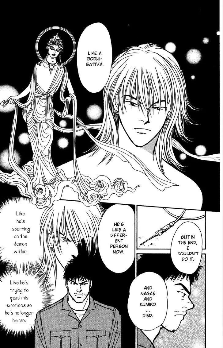 Yasha Chapter 43 page 25 - 