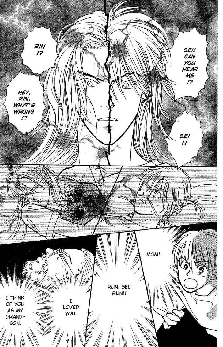 Yasha Chapter 44 page 11 - 