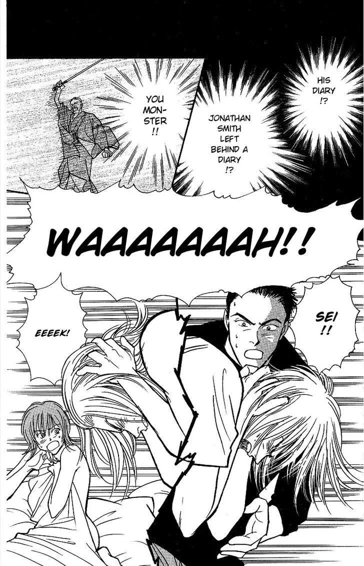 Yasha Chapter 44 page 12 - 