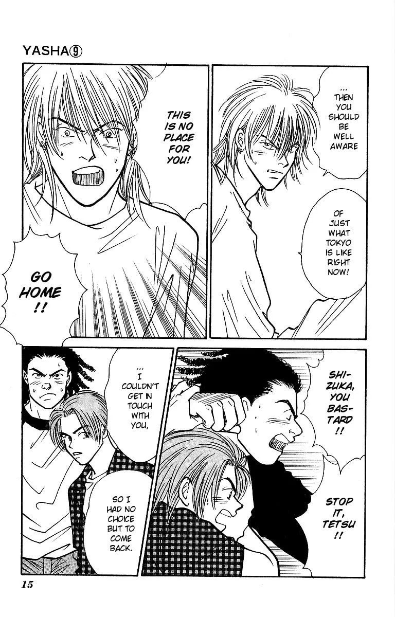 Yasha Chapter 44 page 17 - 