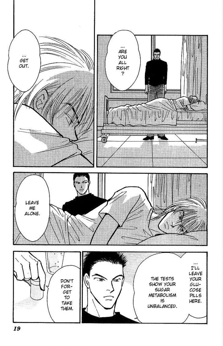 Yasha Chapter 44 page 21 - 