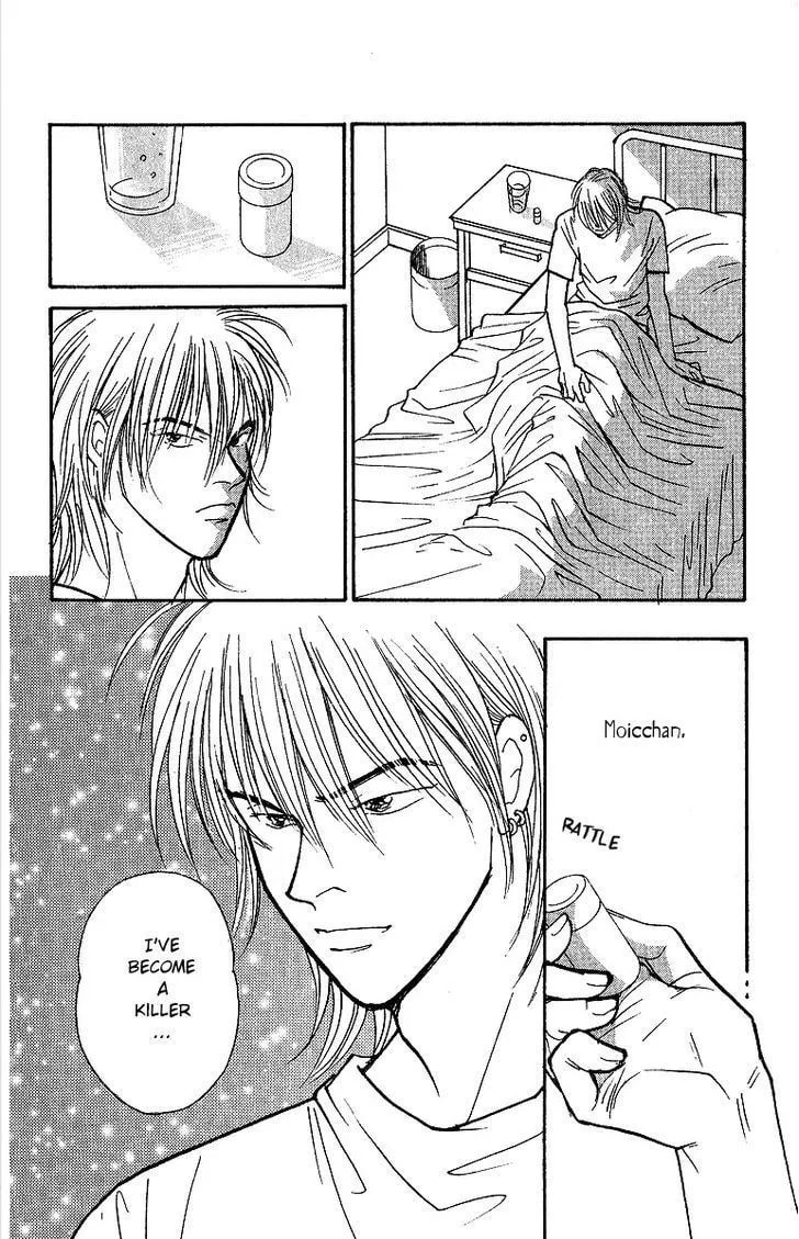 Yasha Chapter 44 page 22 - 