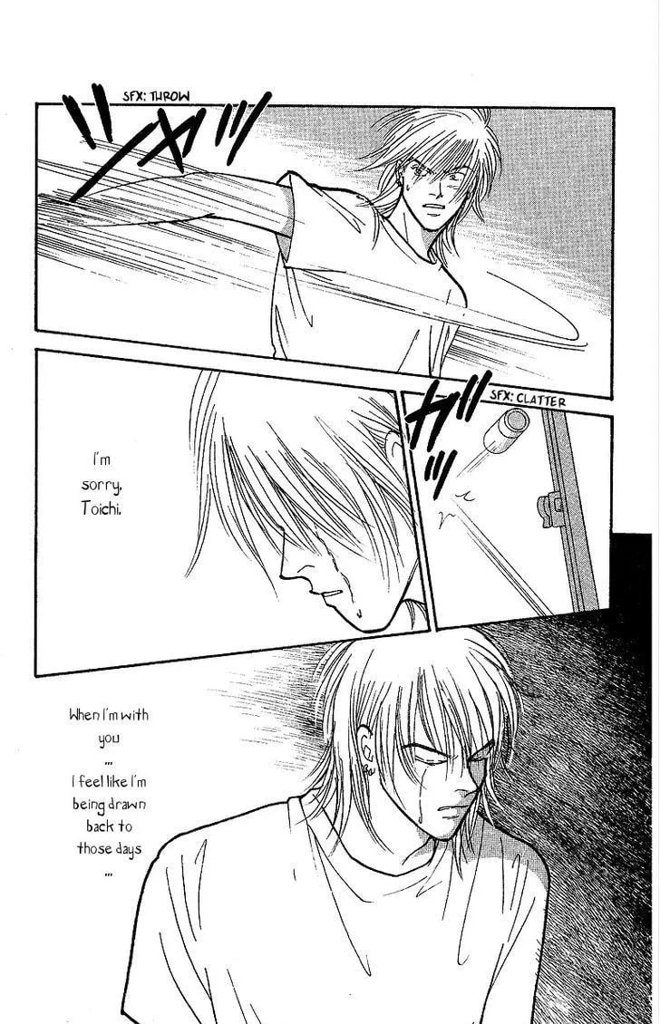 Yasha Chapter 44 page 23 - 