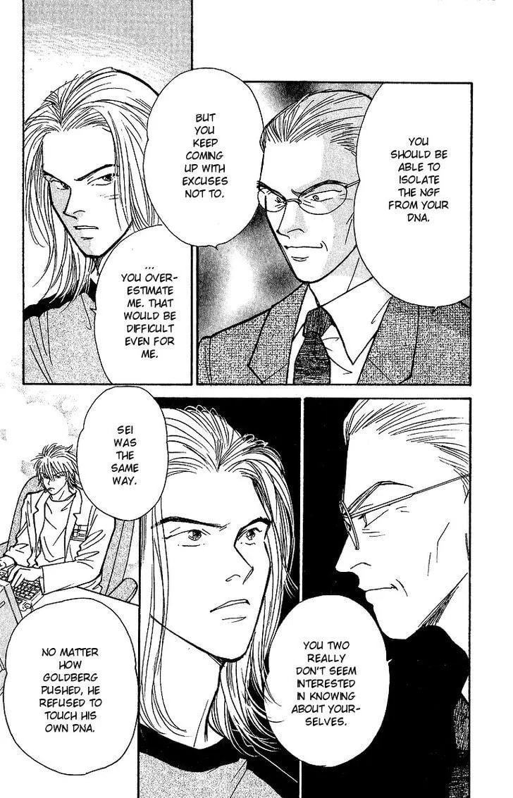 Yasha Chapter 44 page 27 - 