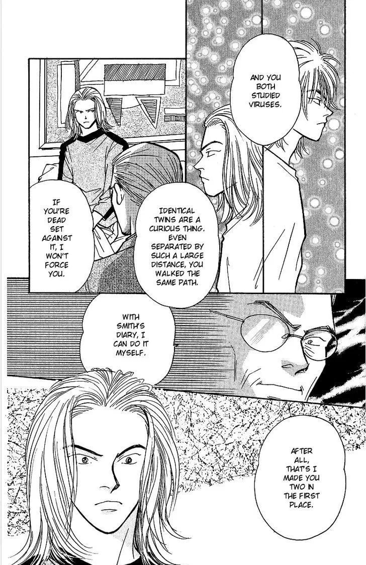 Yasha Chapter 44 page 28 - 