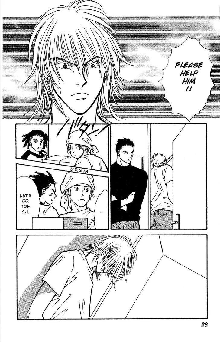 Yasha Chapter 44 page 30 - 