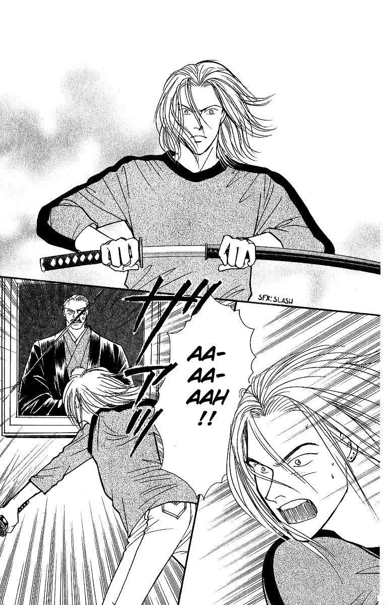 Yasha Chapter 44 page 43 - 