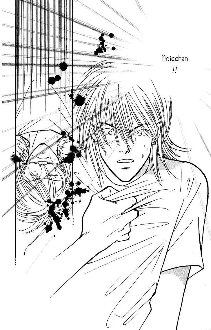Yasha Chapter 44 page 8 - 