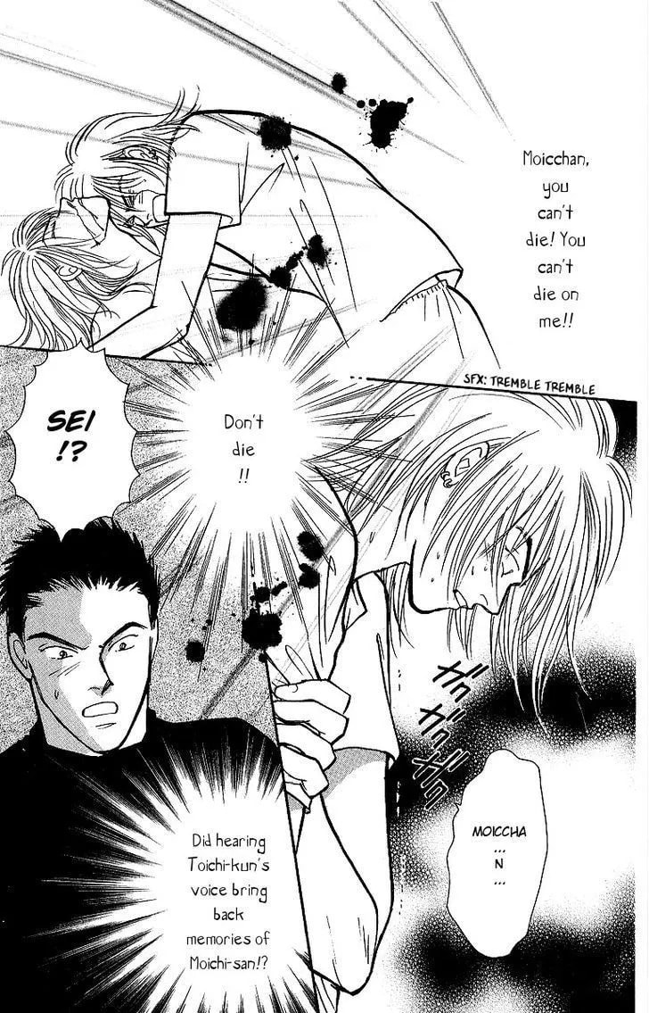 Yasha Chapter 44 page 9 - 