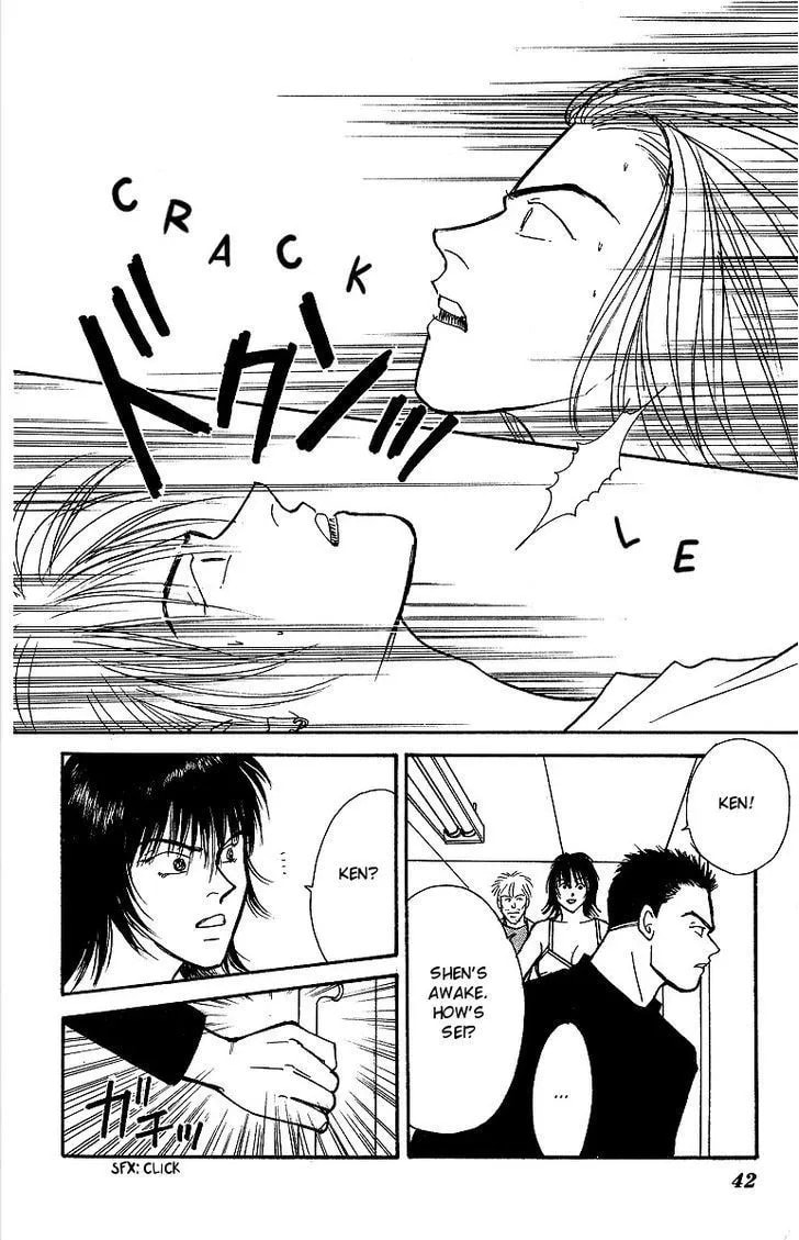 Yasha Chapter 45 page 2 - 