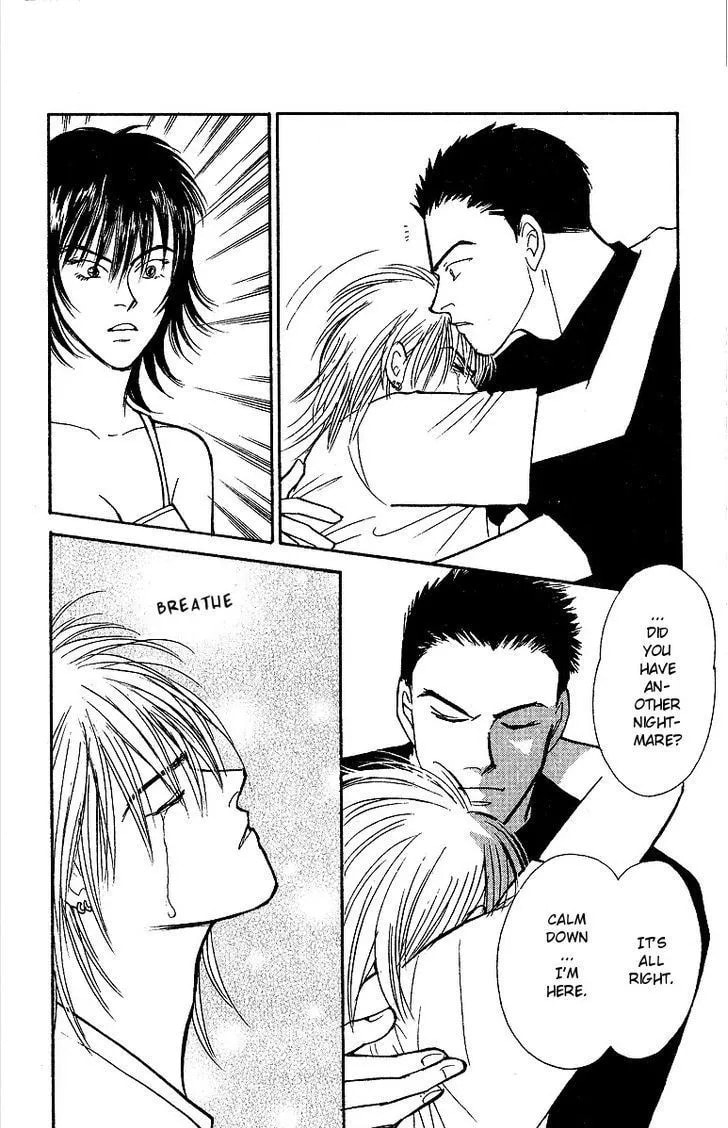 Yasha Chapter 45 page 12 - 