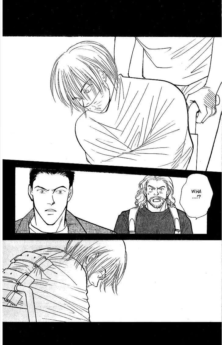 Yasha Chapter 45 page 16 - 