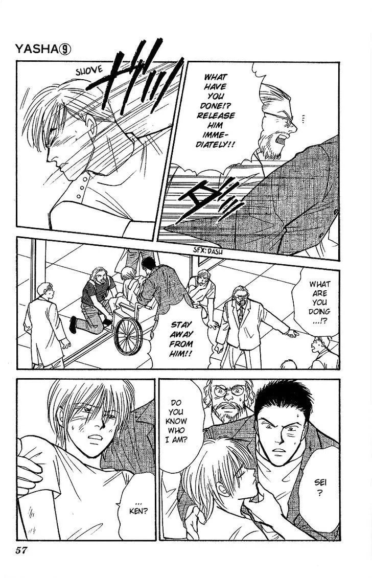 Yasha Chapter 45 page 17 - 