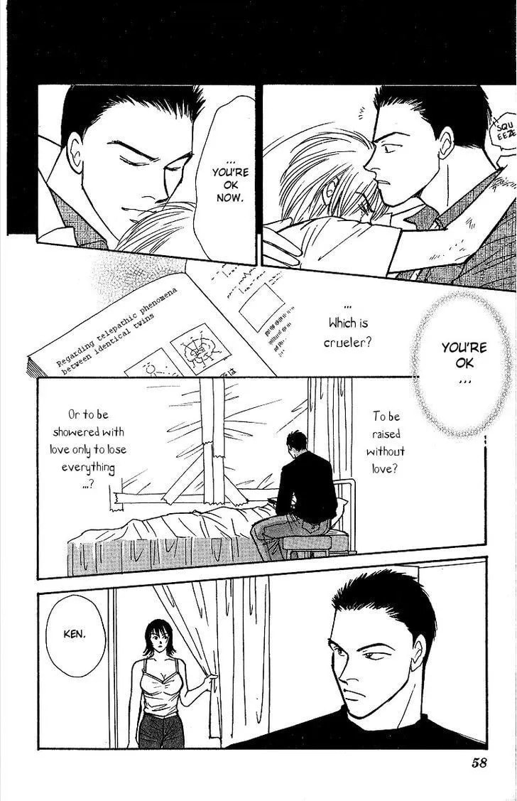 Yasha Chapter 45 page 18 - 