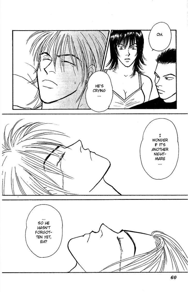 Yasha Chapter 45 page 20 - 