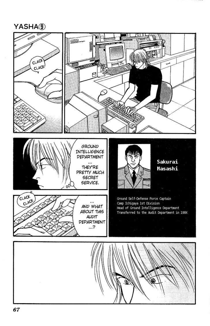 Yasha Chapter 45 page 27 - 