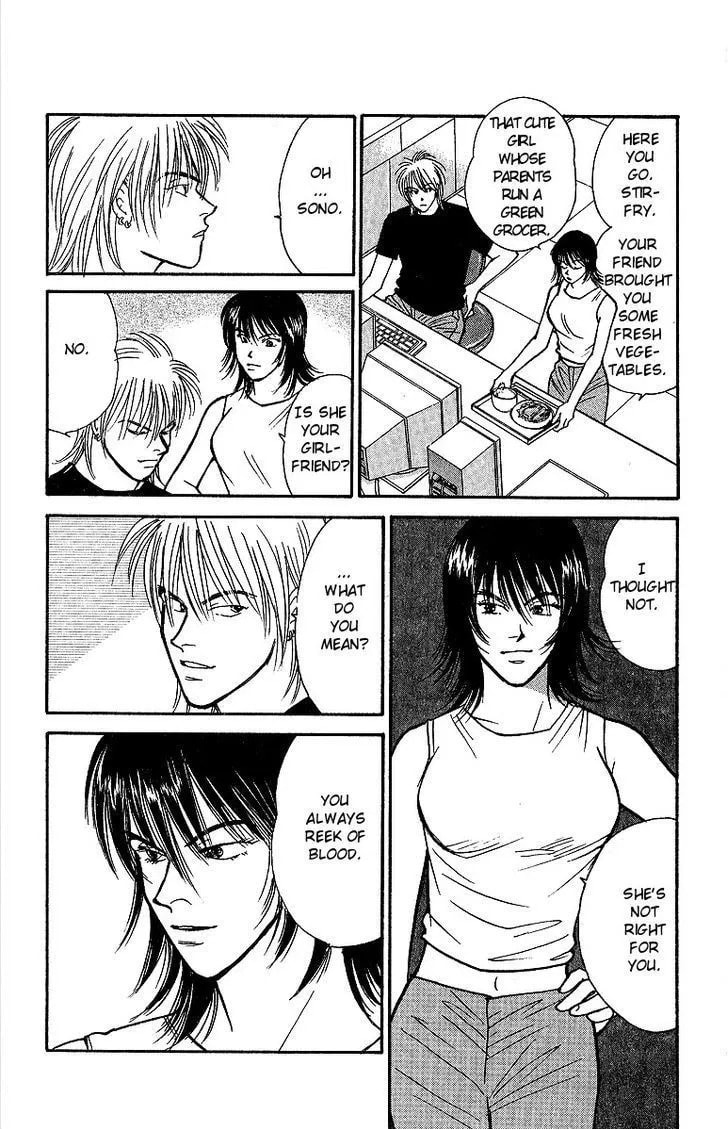 Yasha Chapter 45 page 30 - 