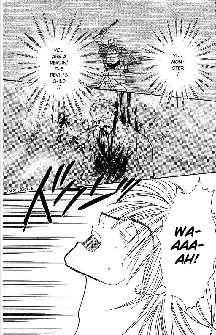 Yasha Chapter 45 page 4 - 