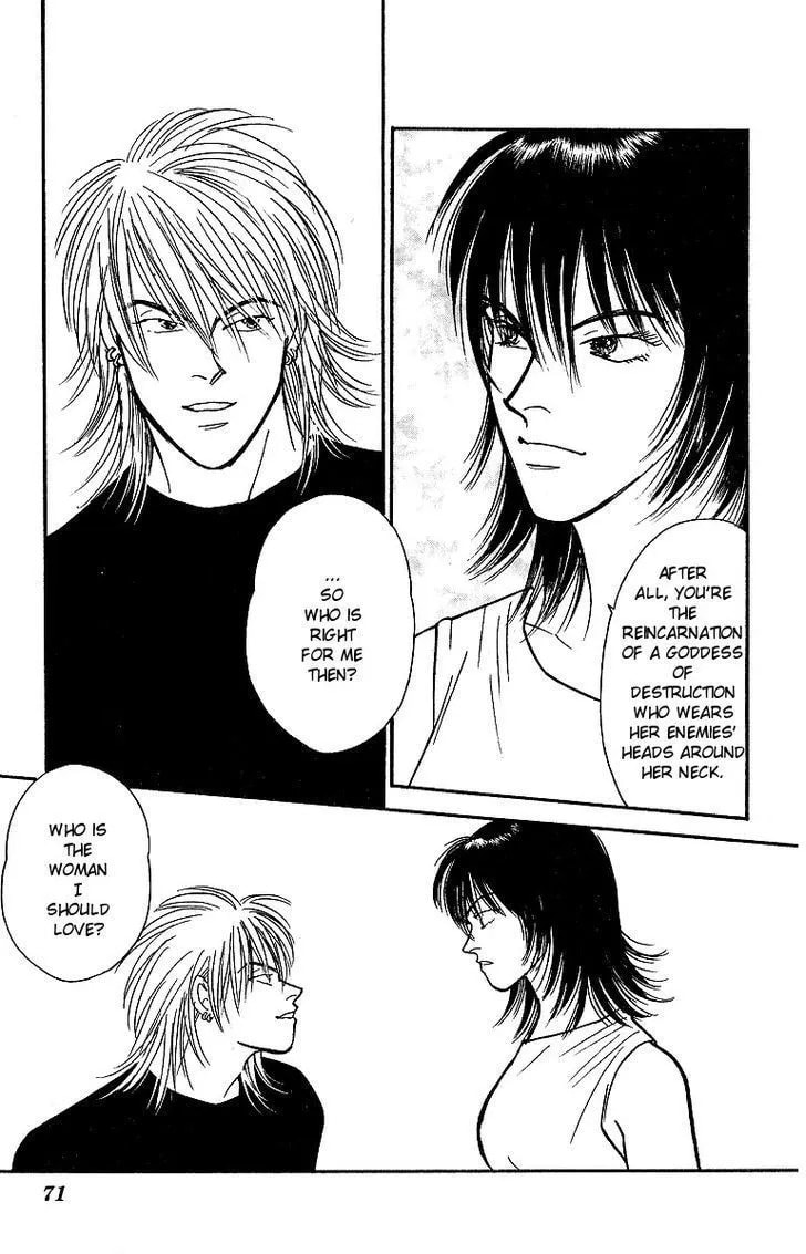 Yasha Chapter 45 page 31 - 