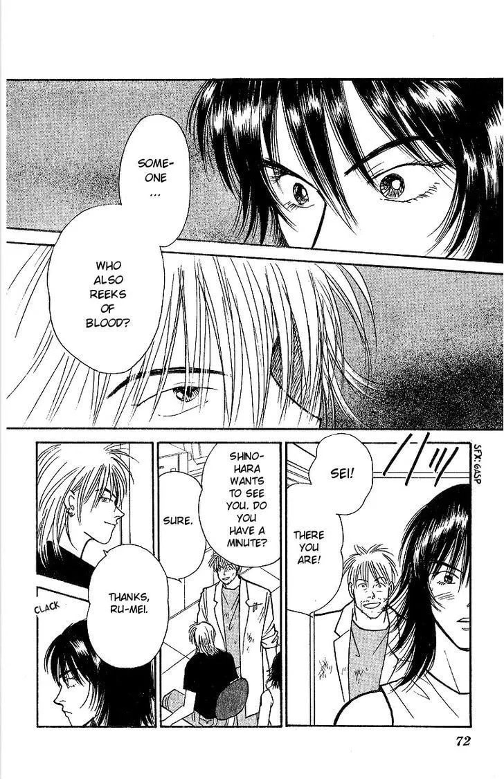 Yasha Chapter 45 page 32 - 