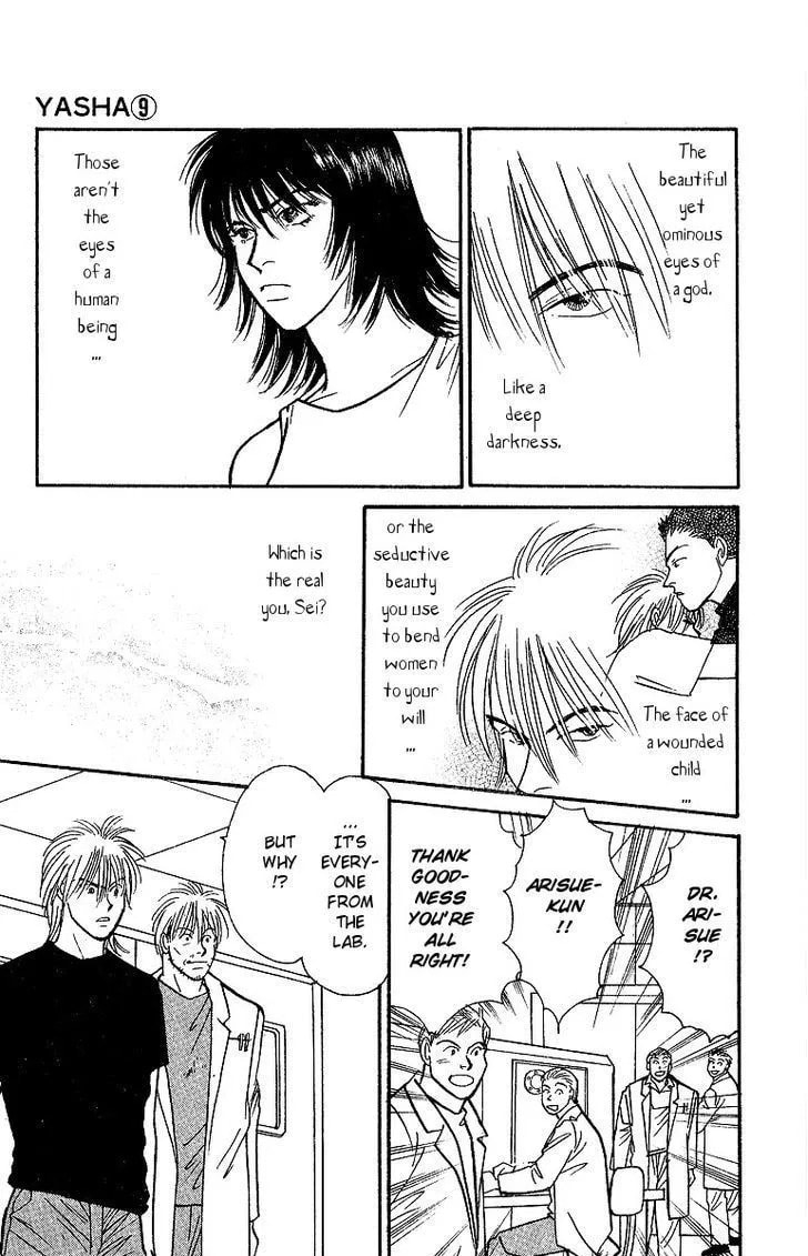 Yasha Chapter 45 page 33 - 