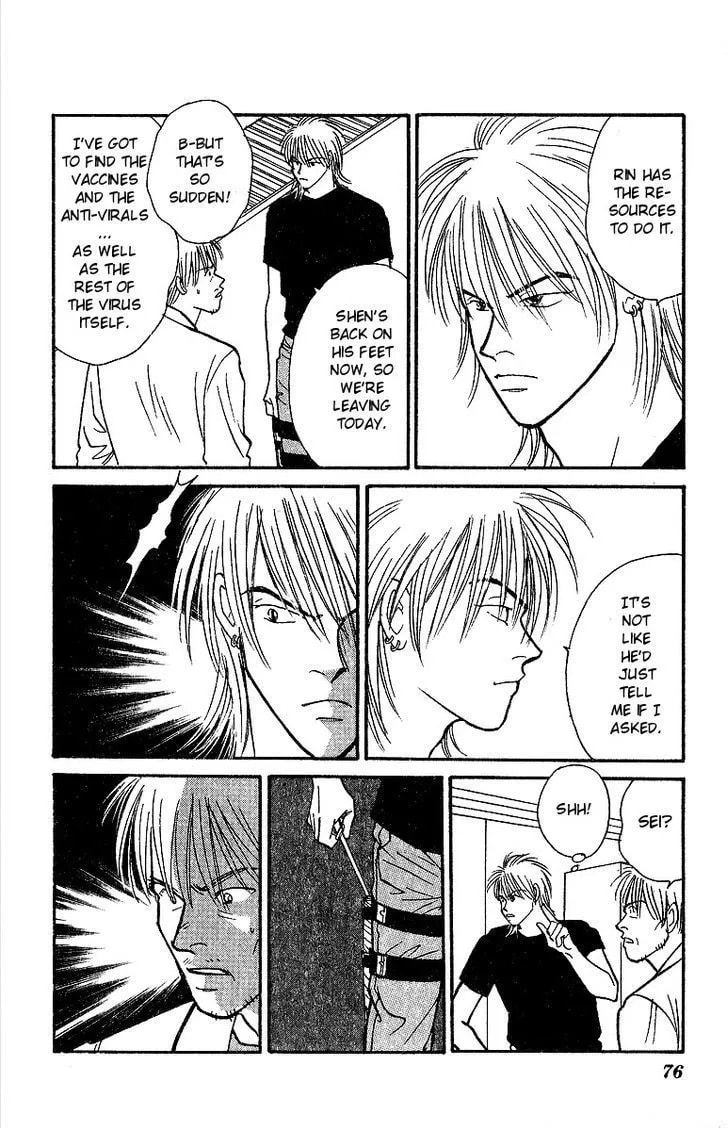 Yasha Chapter 45 page 36 - 