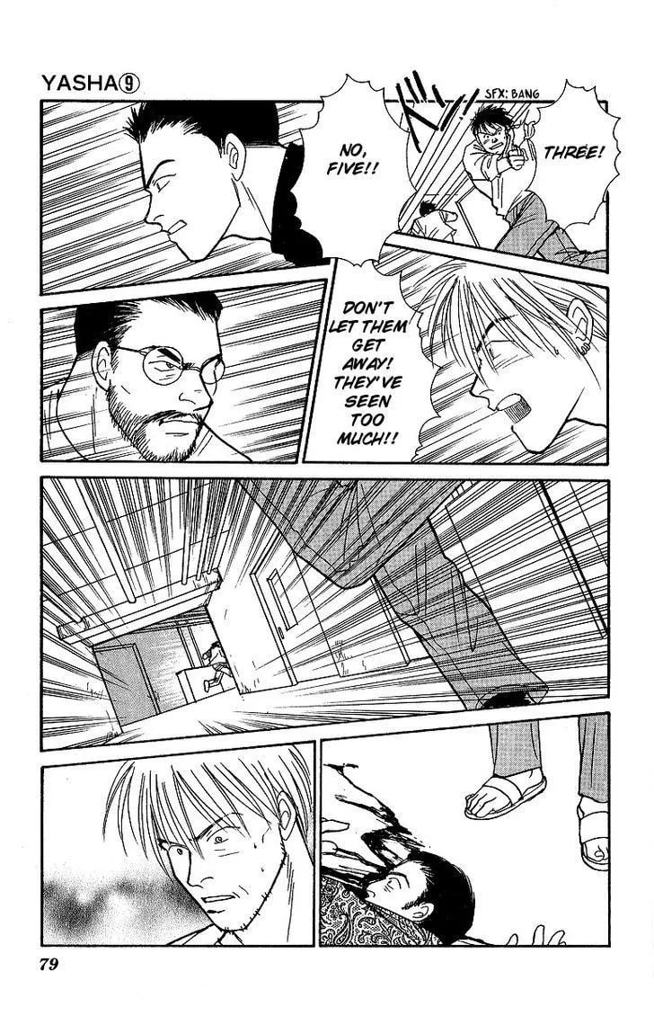 Yasha Chapter 45 page 39 - 
