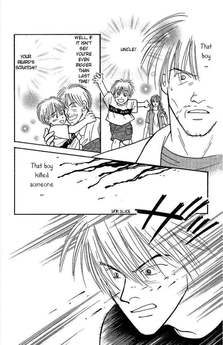 Yasha Chapter 45 page 40 - 