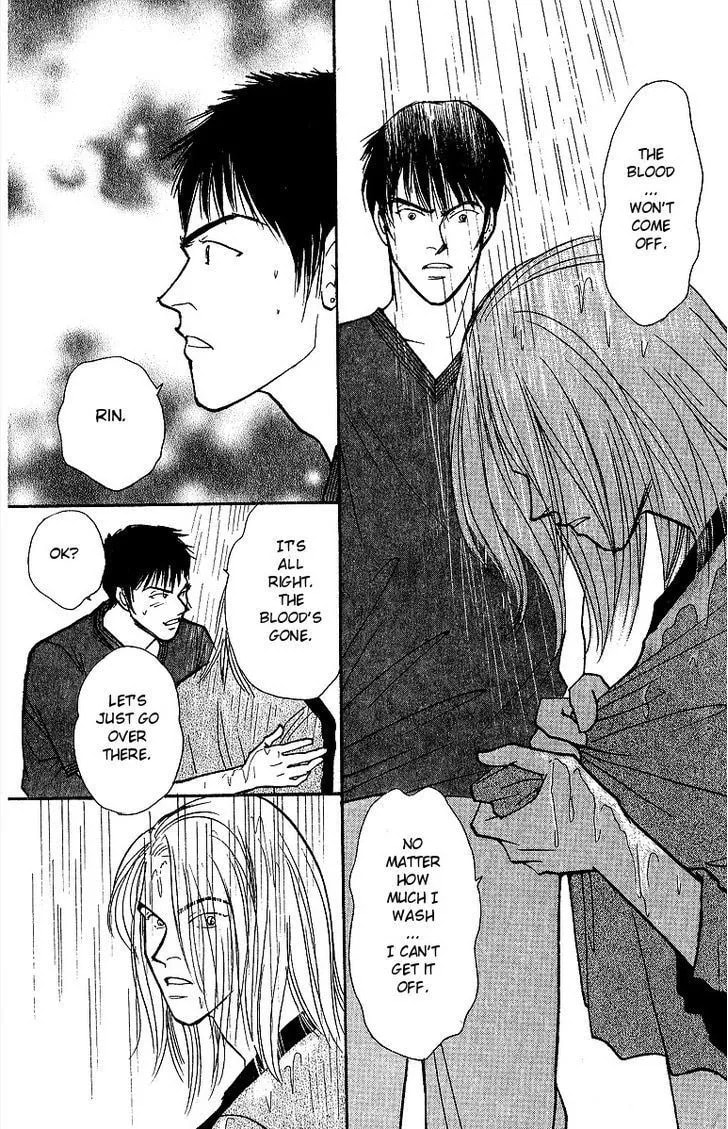 Yasha Chapter 45 page 8 - 