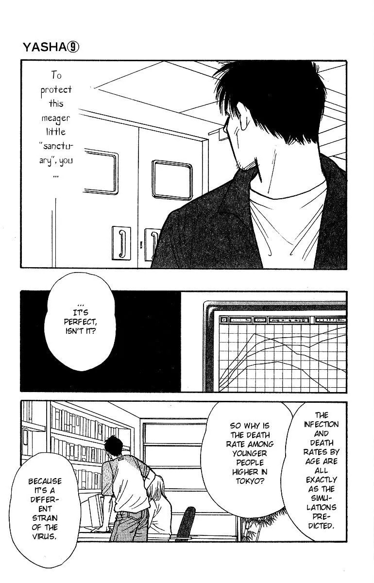 Yasha Chapter 46 page 11 - 