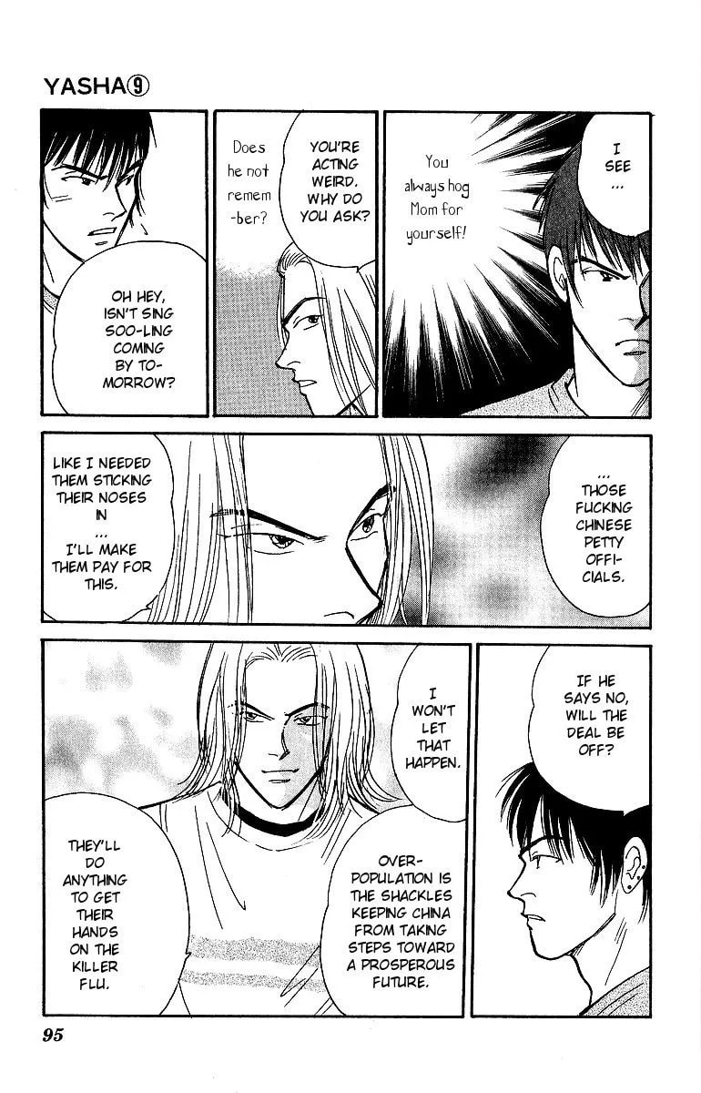 Yasha Chapter 46 page 13 - 