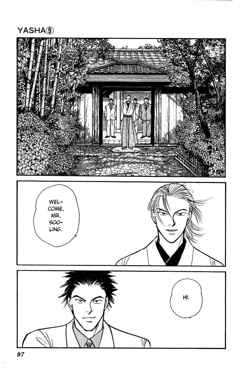 Yasha Chapter 46 page 15 - 