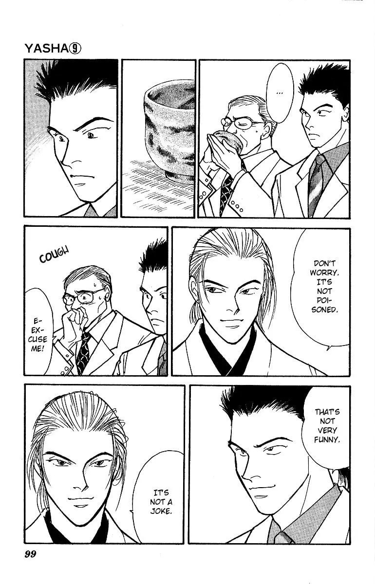 Yasha Chapter 46 page 17 - 