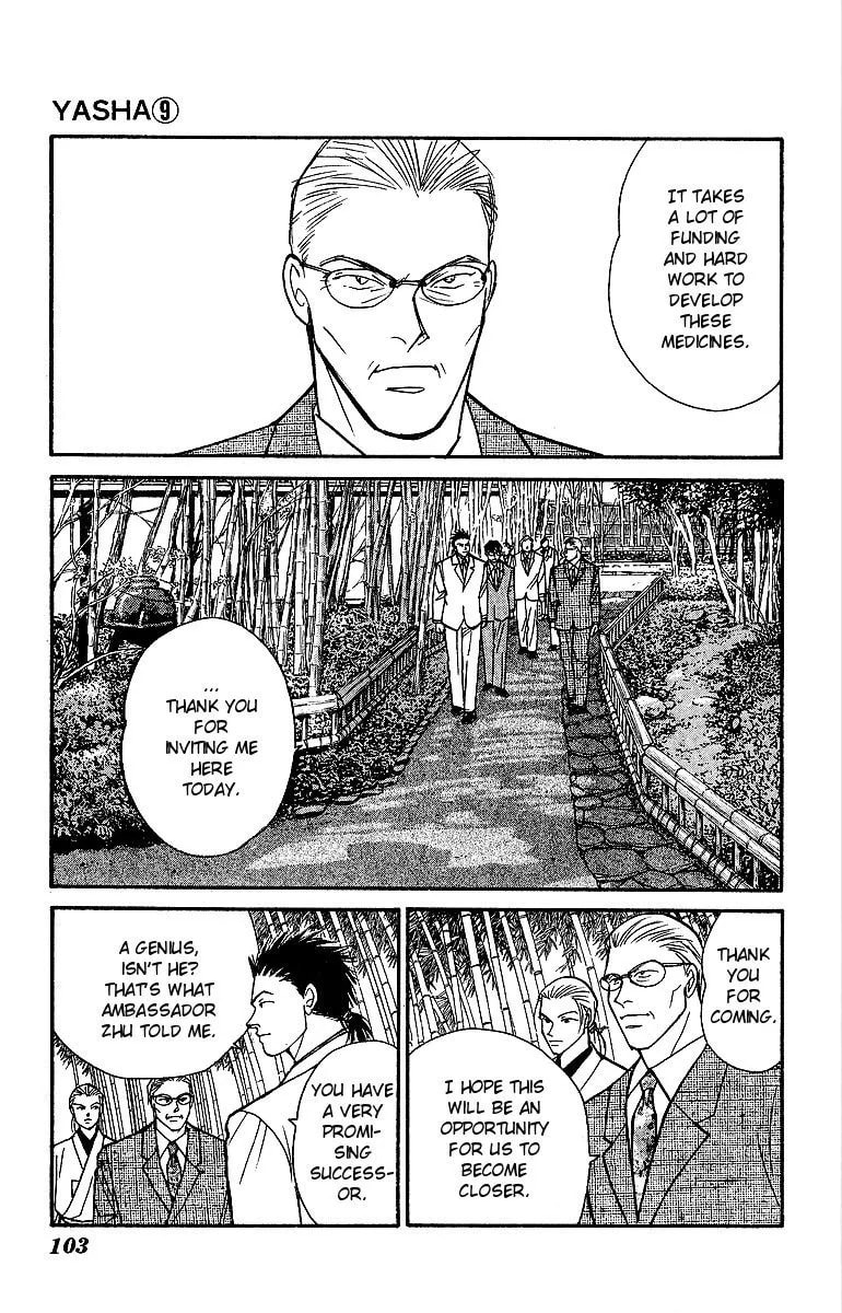 Yasha Chapter 46 page 21 - 