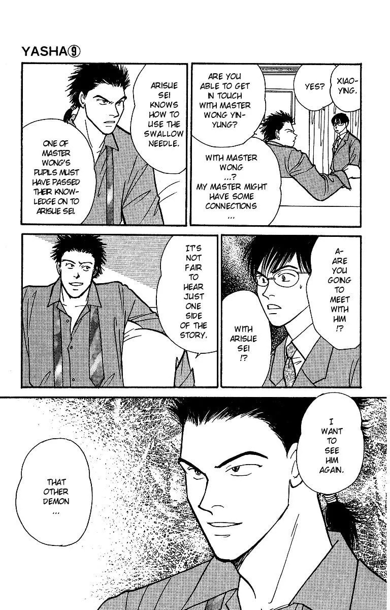 Yasha Chapter 46 page 25 - 