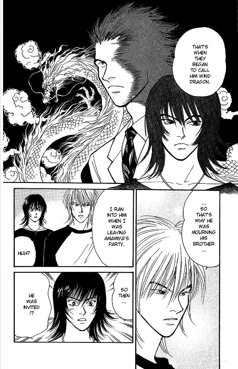 Yasha Chapter 46 page 32 - 