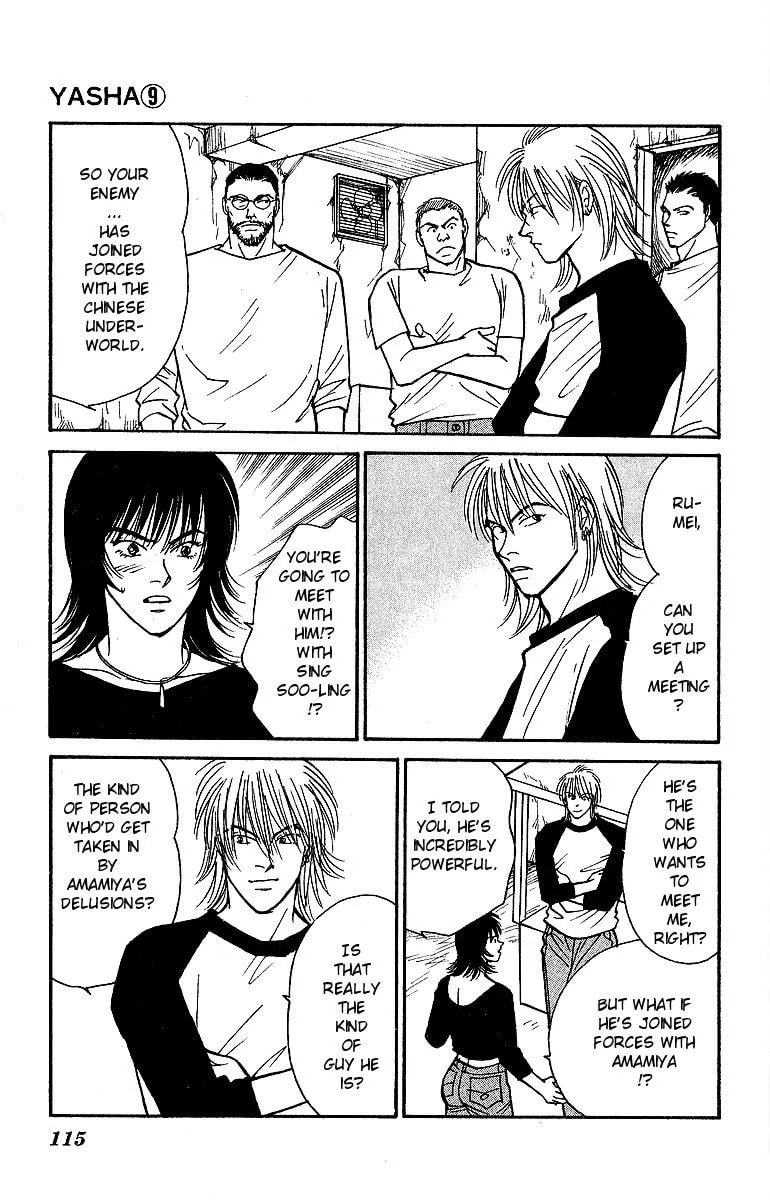 Yasha Chapter 46 page 33 - 