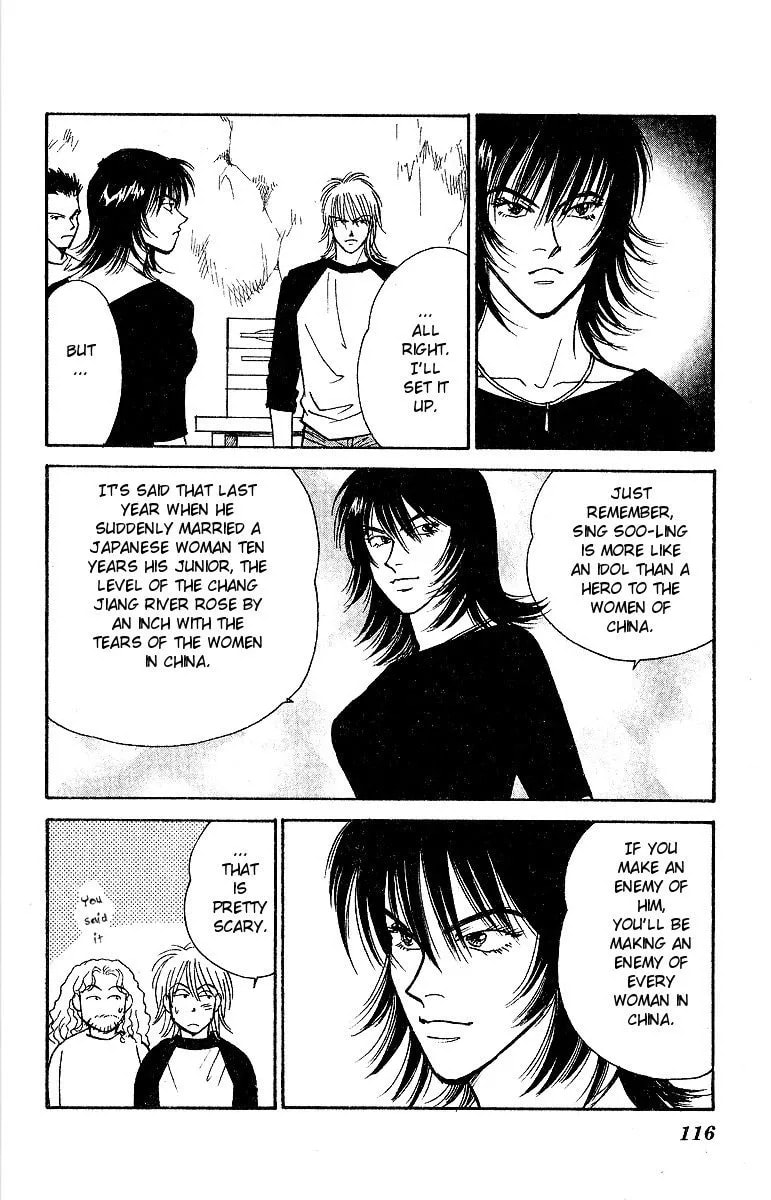 Yasha Chapter 46 page 34 - 