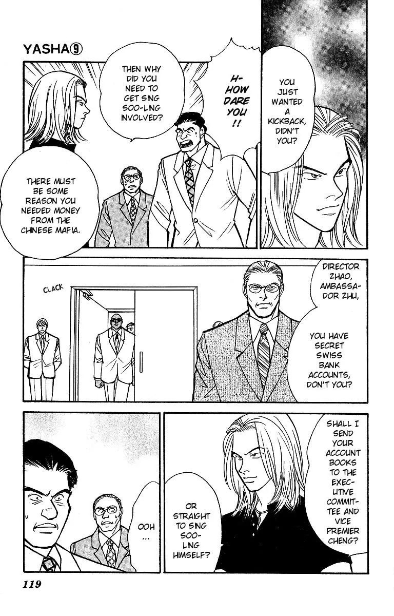 Yasha Chapter 46 page 37 - 