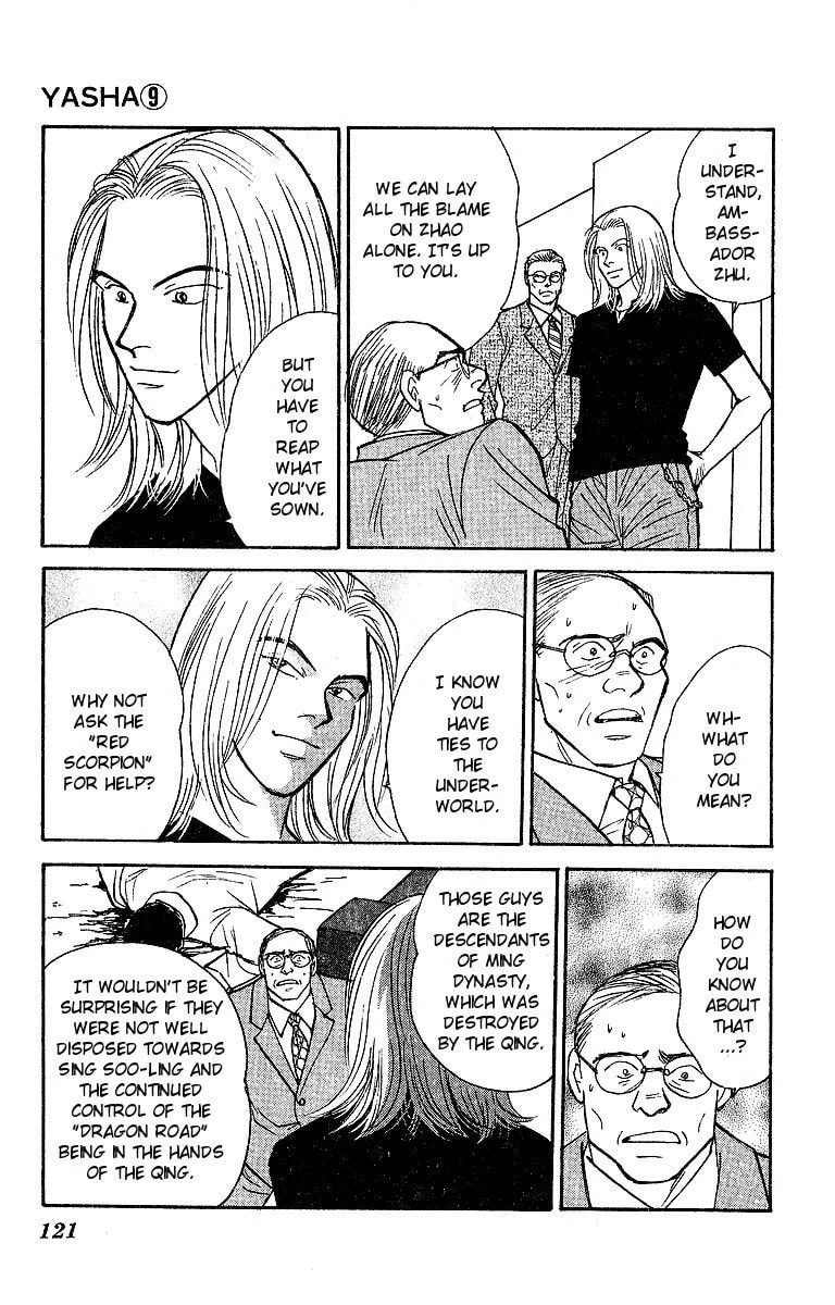 Yasha Chapter 46 page 39 - 