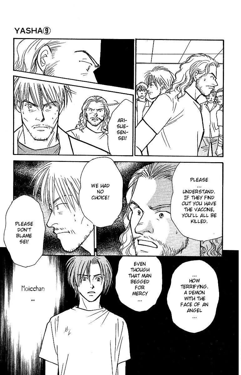 Yasha Chapter 46 page 5 - 